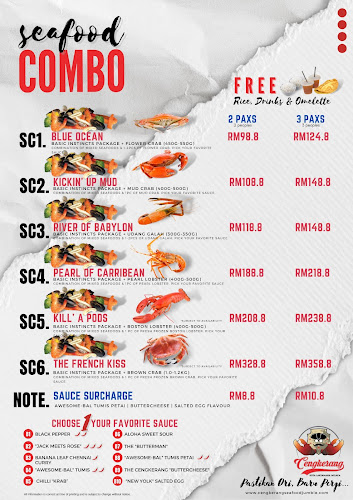 Cengkerang Seafood Jumble - Melaka