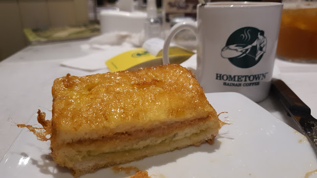 Hometown Hainan Coffee PUCHONG