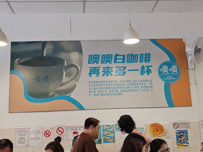 262-264, Lebuh Carnarvon, George Town, 10100 George Town, Pulau Pinang