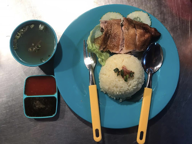 Nasi Ayam Eaffi - Gastronomi dan perhotelan