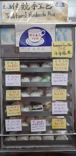 Opinii despre Yong Kwang Kedai Kopi în Kuching - Gastronomi dan perhotelan