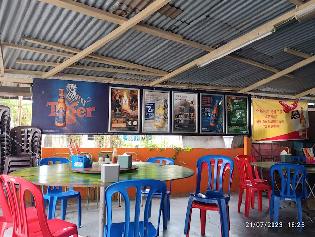 Restoran Chat Sook 冷气七叔玲珑饭店 - Lenggong