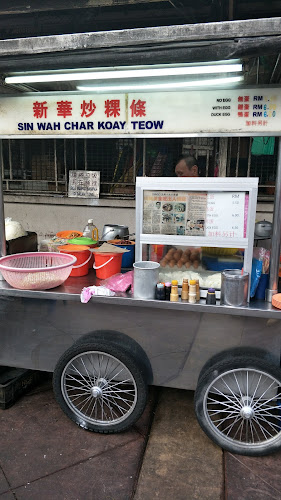 Comentarii opinii despre Pulau Tikus Hawker Center