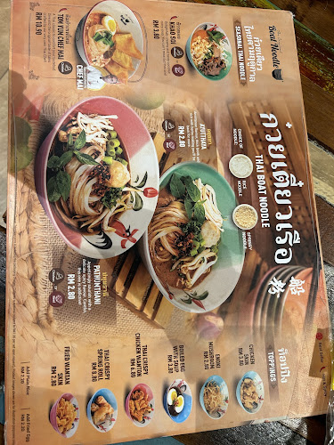 LG321, 1 Utama Shopping Centre, Lebuh Bandar Utama, Bandar Utama, 47800 Petaling Jaya, Selangor