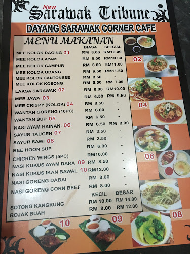 Dayang Sarawak Corner Cafe - Gastronomi dan perhotelan