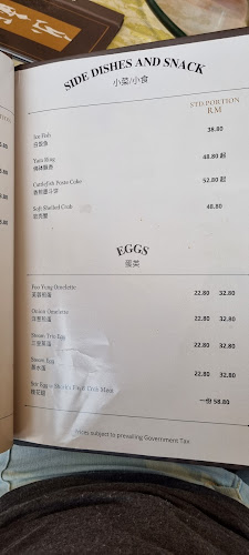 Opinii despre Restaurant Sentosa (Raub) în Raub - Gastronomi dan perhotelan