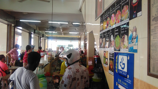 30, Jalan Tranchell, Menglembu, 31450 Menglembu, Perak