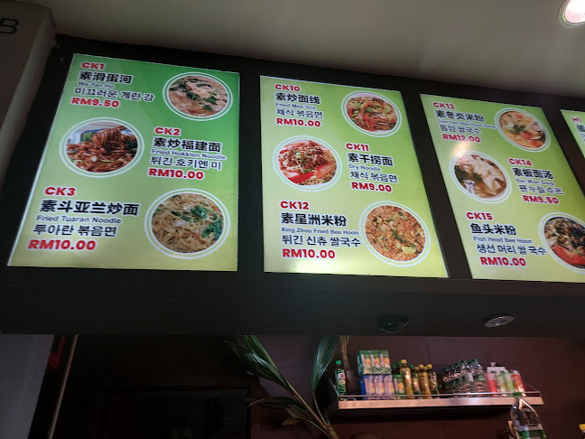 Veggie Time - Kota Kinabalu