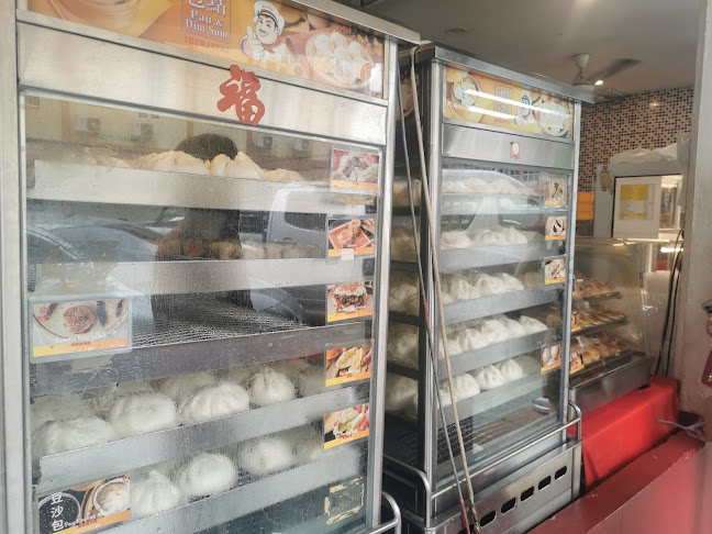 Opinii despre Master Bakers 饼师傅 în Bintulu - Gastronomi dan perhotelan