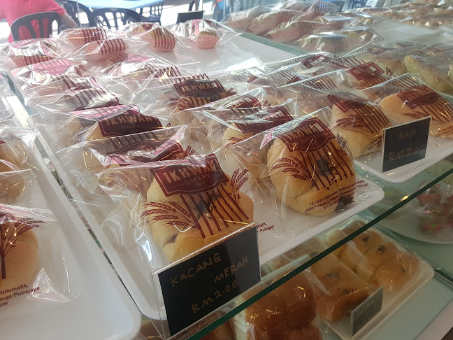 Ikhwan Bakery Putrajaya