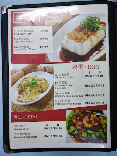 Comentarii opinii despre The Gift Tilapia Restaurant