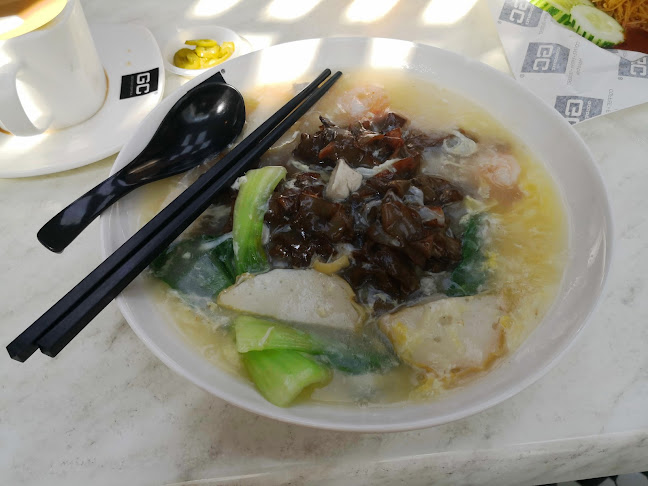 GC Good Coffee (Taman Pelangi)