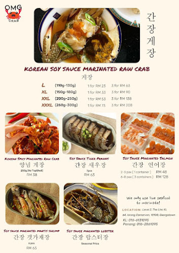 Opinii despre OMG Crab Penang în George Town - Gastronomi dan perhotelan