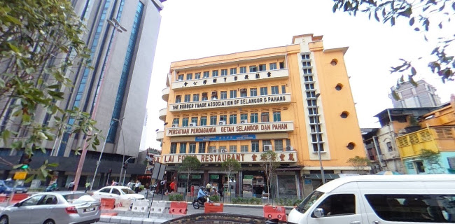 138, Jalan Tun H S Lee, City Centre, 50050 Kuala Lumpur, Wilayah Persekutuan Kuala Lumpur