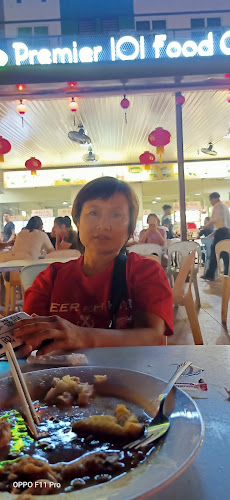 Premier 101 Fried Durian - Gastronomi dan perhotelan