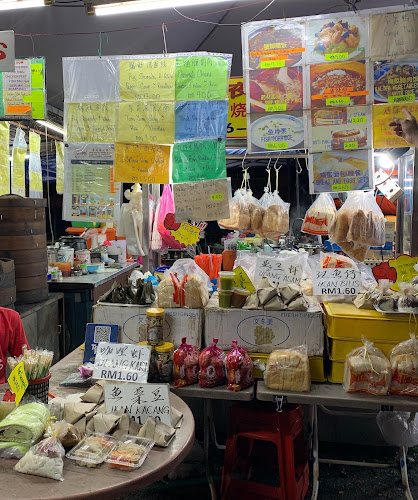 Siang Malam 不夜城 "temporary station" - Taiping