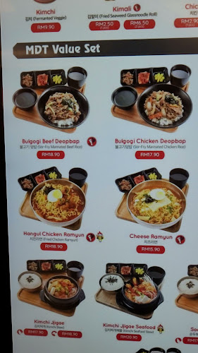 MyeongDong Topokki @ 1 Utama Shopping Mall - Petaling Jaya