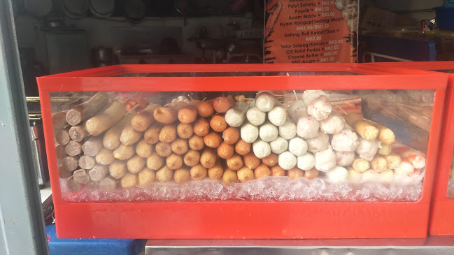 Comentarii opinii despre Lokcing Bakaq Malay-Thai Tanjung Tokong