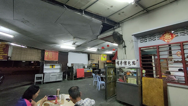 闲人茶餐室 Kopitiam Senang - Teluk Intan