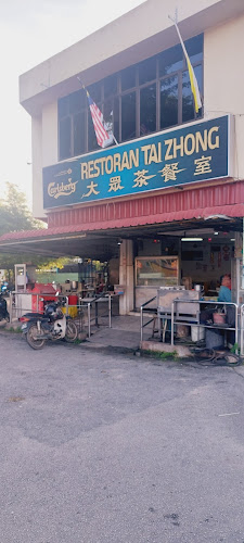 2, 5, Kampung Peti Baru, 30200 Pusing, Perak