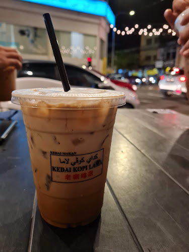 CPD’S KOPI ENTERPRISE - Kota Bharu