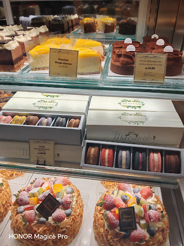 Comentarii opinii despre Verbena Cake Shop