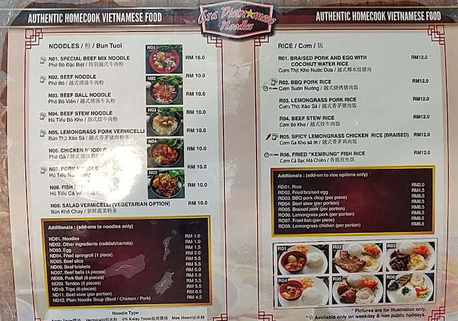 Ara Vietnamese Noodles - Gastronomi dan perhotelan