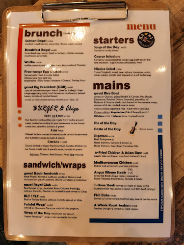 Comentarii opinii despre Gavel Coffee Kitchen Craft beers