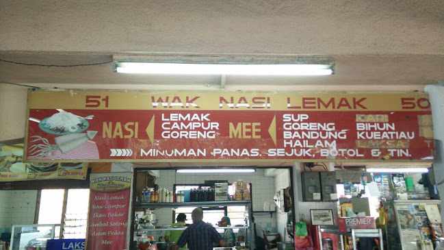 Wak Nasi Lemak