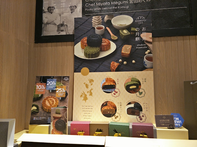 SDS Bakery & Cafe @ AEON Mall Tebrau City