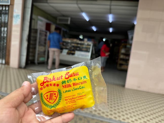 Kedai Kek dan Biskut Wah Tung - Seremban