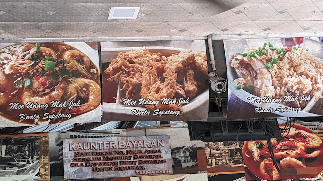 Restoran Mee Udang Mak Jah - Gastronomi dan perhotelan