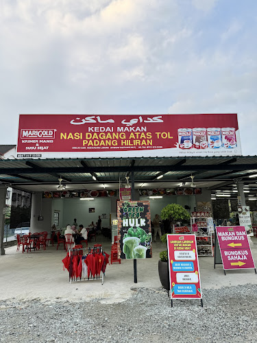 Nasi Dagang Atas Tol - Hiliran