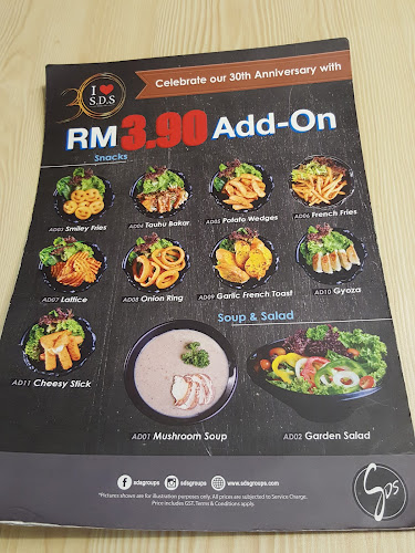 SDS Bakery & Cafe @ AEON Mall Tebrau City - Gastronomi dan perhotelan