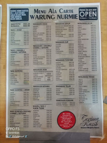 Warung Nurmie Seafood