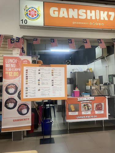 Ganshik77 - Shah Alam