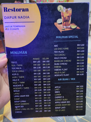 Opinii despre Restoran Dapur Nadia în Ipoh - Gastronomi dan perhotelan