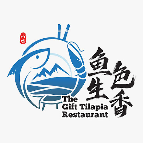 Opinii despre The Gift Tilapia Restaurant în Seremban - Gastronomi dan perhotelan