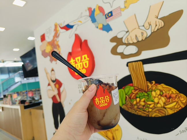 Jipinhe Scones Malaysia - Kuala Lumpur