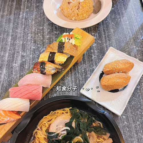 Ishiraku Izakaya - Gastronomi dan perhotelan