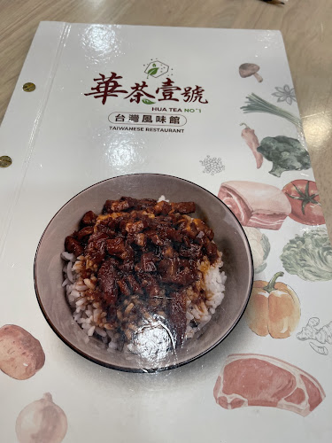 6, Jalan Molek 1/9, Taman Molek, 81100 Johor Bahru, Johor Darul Ta'zim