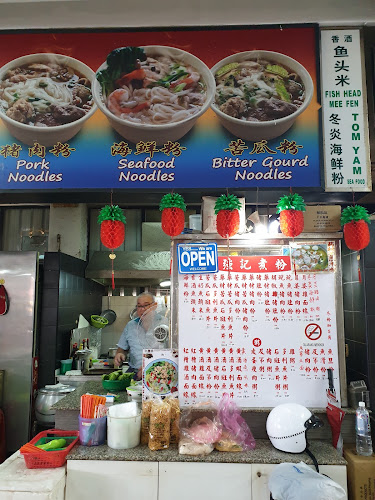 Woolley Food City - Gastronomi dan perhotelan