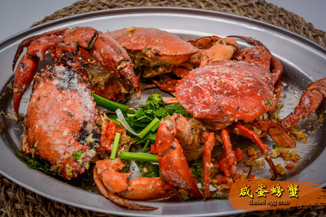 Rasa Sayang Seafood 筷乐小筑