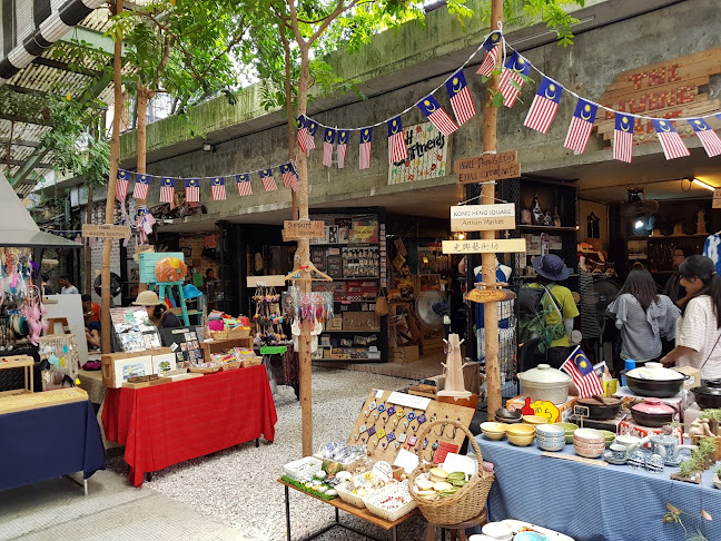 Comentarii opinii despre Plan B Ipoh