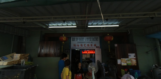 Comentarii opinii despre Bakeri Hiap Joo