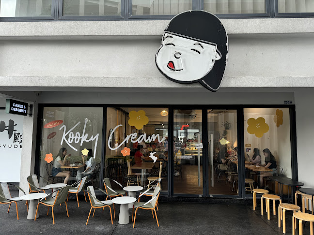 Kooky Cream @ The Hub SS2 - Gastronomi dan perhotelan