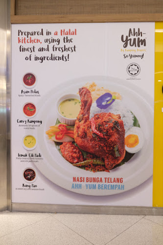 Ahh-Yum (Suria KLCC)
