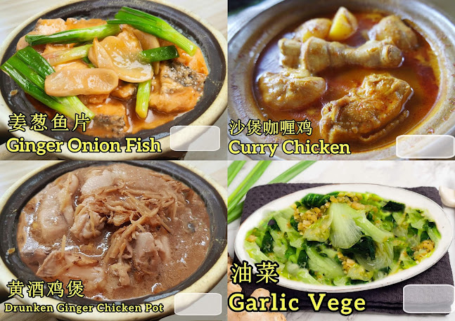 Inanam Cakoi（下南南油炸鬼）