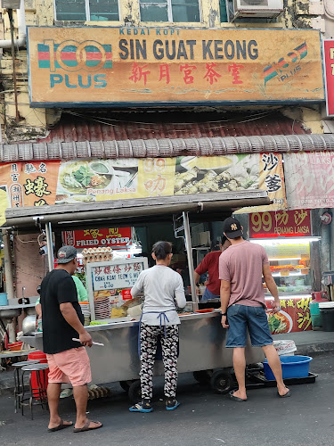 86, 86, Lebuh Kimberley, George Town, 10100 George Town, Pulau Pinang