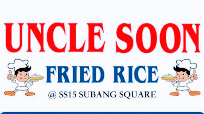 Opinii despre Uncle Soon Fried Rice • Subang Square în Subang Jaya - Gastronomi dan perhotelan